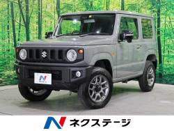 スズキ ジムニー 未使用車 札幌の中古車一覧 新車 中古車の ネクステージ