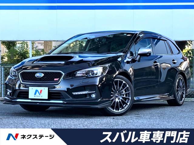 スバル レヴォーグ ２ ０ｓｔｉスポーツアイサイト 2 7万km 279 9万円 大阪府 4 の中古車詳細 大阪府の茨木スバル車専門店 新車 中古車の ネクステージ