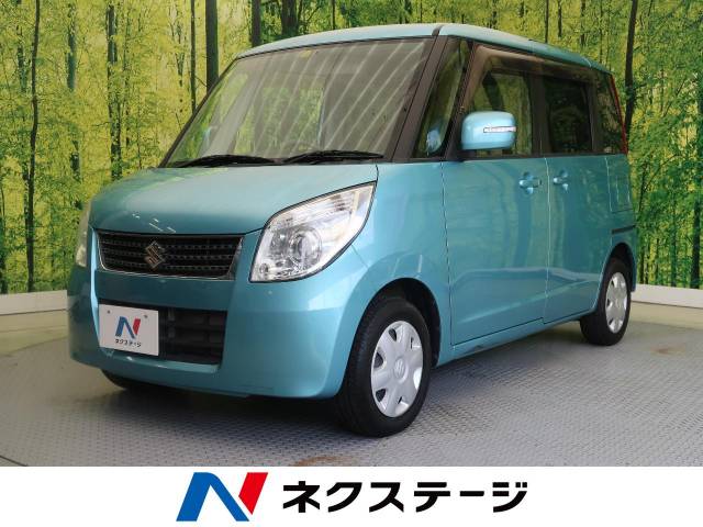 スズキ パレット リミテッド 7 8万km 29 9万円 岐阜県 696 の中古車詳細 岐阜県の美濃加茂店 新車 中古車の ネクステージ