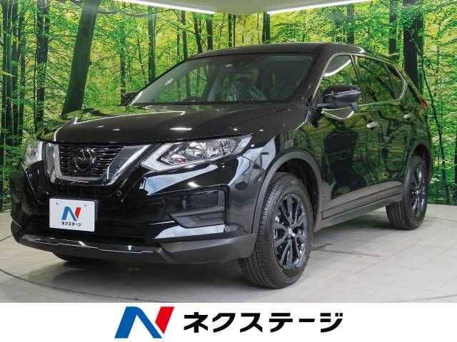 日産 エクストレイル ２０ｓ ｖセレクション 10km 群馬県 253 の中古車詳細 群馬県の太田店 新車 中古車の ネクステージ