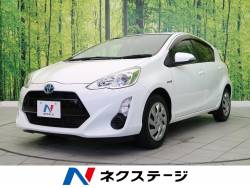 トヨタ アクア 赤黒内装の中古車一覧 5ページ目 新車 中古車の ネクステージ
