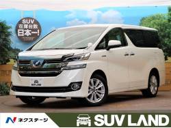 ヴェルファイアハイブリッド トヨタ の中古車一覧 新車 中古車の ネクステージ