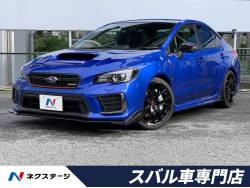 WRX STI S208 NBRチャレンジパッケージ カーボンリヤウイングの中古車画像