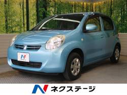 トヨタ パッソ 未使用 車の中古車一覧 新車 中古車の ネクステージ