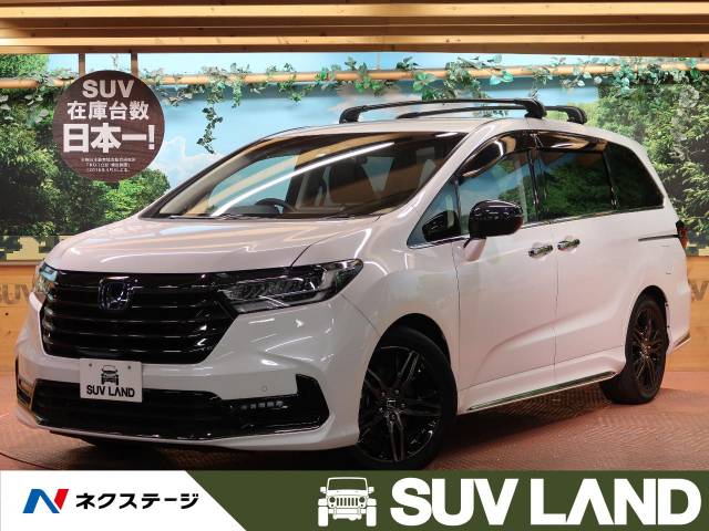 ホンダ オデッセイハイブリッド ｅ ｈｅｖアブソルート ｅｘ 1 5万km 東京都 496 の中古車詳細 東京都のｓｕｖ ｌａｎｄ 横浜町田 新車 中古車の ネクステージ