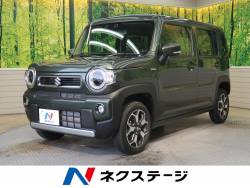 ハスラー ハイブリッドX 届出済未使用車 衝突被害軽減ブレーキ シートヒーター LEDヘッドライト スマートキー クリアランスソナー 車線逸脱警報 先行車発進お知らせ オートライト アイドリングストップ ハスラー ハイブリッドX 届出済未使用車 衝突被害軽減ブレーキ シートヒーター LEDヘッドライト スマートキー クリアランスソナー 車線逸脱警報 先行車発進お知らせ オートライト アイドリングストップの中古車画像