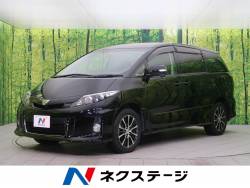 エスティマ トヨタ の中古車一覧 新車 中古車の ネクステージ エスティマ トヨタ の中古車一覧 新車 中古車の ネクステージ