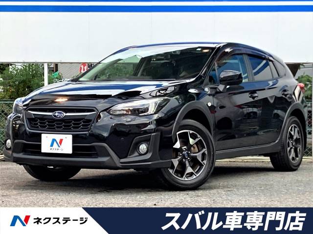 スバル ｘｖ １ ６ｉ ｌ アイサイト 8万km 149 9万円 大阪府 471 の中古車詳細 大阪府の茨木スバル車専門店 新車 中古車 の ネクステージ