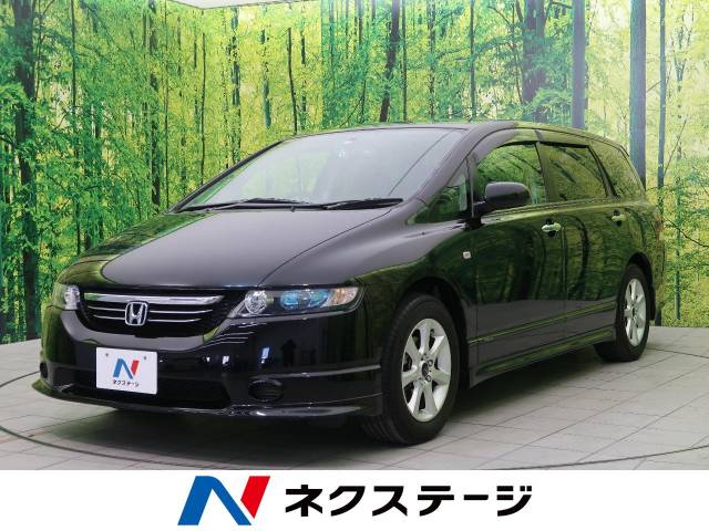 オデッセイ 特別 限定 ｍ エアロエディション ホンダ Cvt 無段変速車 のカタログ詳細情報 新車 中古車の ネクステージ