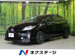 トヨタ プリウス 中古車 モデリスタエアロの中古車一覧 新車 中古車の ネクステージ