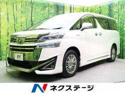 ヴェルファイアハイブリッド トヨタ の中古車一覧 新車 中古車の ネクステージ