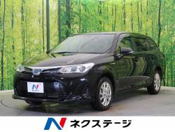 トヨタ カローラフィールダー 車高調 ブリッドの中古車一覧 新車 中古車の ネクステージ