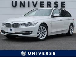 3シリーズ 320dブルーパフォーマンス ツーリング モダンの中古車画像
