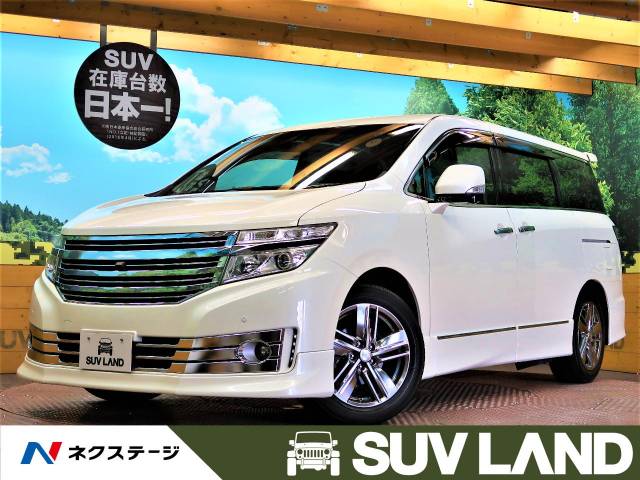日産 エルグランド ライダー 黒本革シート マニュアルシート 2 4万km 兵庫県 146 の中古車詳細 兵庫県のｓｕｖ ｌａｎｄ 神戸 新車 中古車の ネクステージ