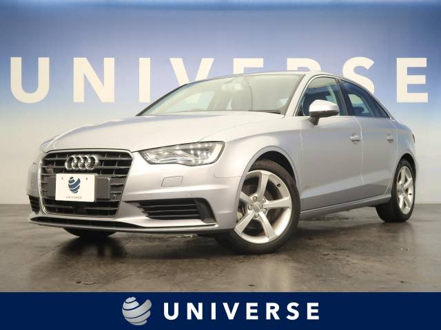 ａ３セダン １ ４ｔｆｓｉシリンダーオンデマンド アウディ ７at のカタログ詳細情報 新車 中古車の ネクステージ