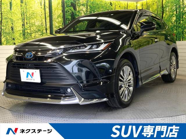 トヨタ ハリアーハイブリッド Ｚ 5.8万Km (群馬県)[036]の中古車詳細