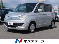 スズキ ソリオ 普通車の中古車一覧 新車 中古車の ネクステージ