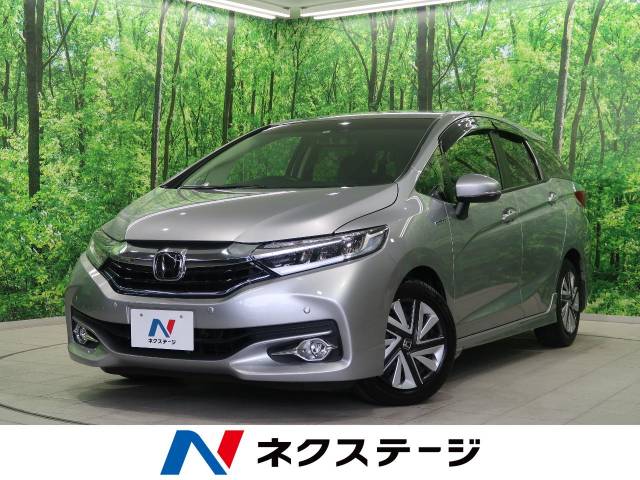 シャトル ハイブリッドｘ ホンダセンシング ホンダ ７at のカタログ詳細情報 新車 中古車の ネクステージ