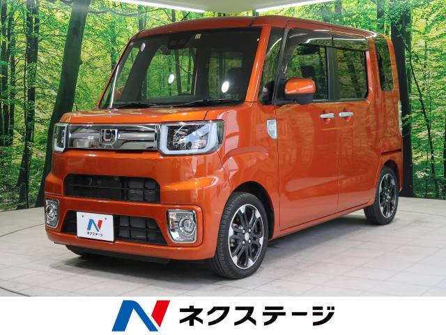ウェイク型式 Dba La700s ダイハツ のクルマカタログ 新車 中古車の ネクステージ