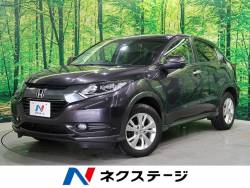 ホンダ ヴェゼル ４ｗｄの中古車一覧 新車 中古車の ネクステージ