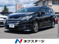 ホンダ オデッセイ 未使用 車の中古車一覧 2ページ目 新車 中古車の ネクステージ