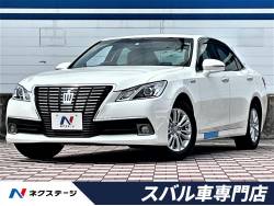 クラウンハイブリッド トヨタ の中古車一覧 新車 中古車の ネクステージ クラウンハイブリッド トヨタ の中古車一覧 新車 中古車の ネクステージ
