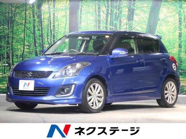 スズキ スイフト rs 2 6万km 75 9万円 長崎県 751 の中古車詳細 長崎県の時津店 新車 中古車の ネクステージ スズキ スイフト rs 2 6万km 75 9万円 長崎県 751 の中古車詳細 長崎県の時津店 新車 中古車の ネクステージ
