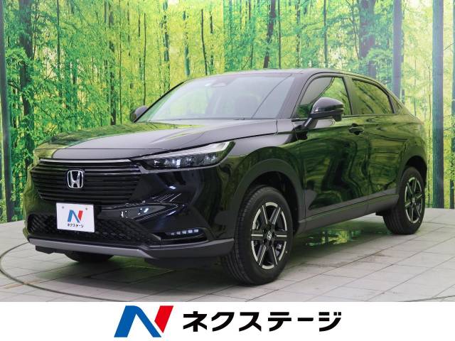 ホンダ ヴェゼル 登録済未使用車 ホンダセンシング Ff 249 9万円 栃木県 746 の中古車詳細 栃木県の小山店 ｓｕｖ ｌａｎｄ