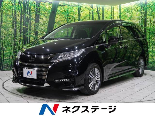 オデッセイハイブリッド ホンダ のクルマカタログ 新車 中古車の ネクステージ