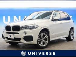 ｂｍｗ ｘ５ ３列シート 認定中古車の中古車一覧 輸入車 外車の中古車探しなら ユニバース