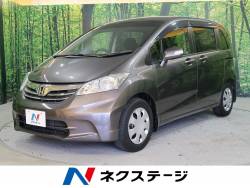 フリード G ジャストセレクションの中古車画像