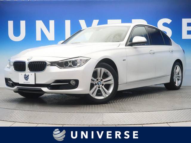 ｂｍｗ ３シリーズ ３２０ｉ スポーツ 4 3万km 大阪府 772 の中古車詳細 大阪府のユニバース 堺 新車 中古車の ネクステージ