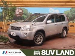 エクストレイル 20Stの中古車画像