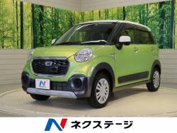 キャスト ダイハツ の中古車一覧 新車 中古車の ネクステージ キャスト ダイハツ の中古車一覧 新車 中古車の ネクステージ