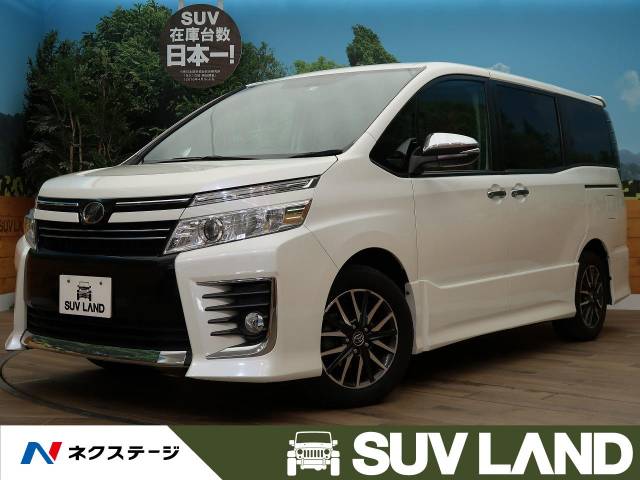 トヨタ ヴォクシー ４ｗｄ 寒冷地仕様 Full4wd 259 7万円 北海道 622 の中古車詳細 北海道のｓｕｖ ｌａｎｄ 札幌 ｓｕｖ ｌａｎｄ
