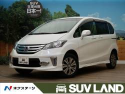 フリード G エアロの中古車画像