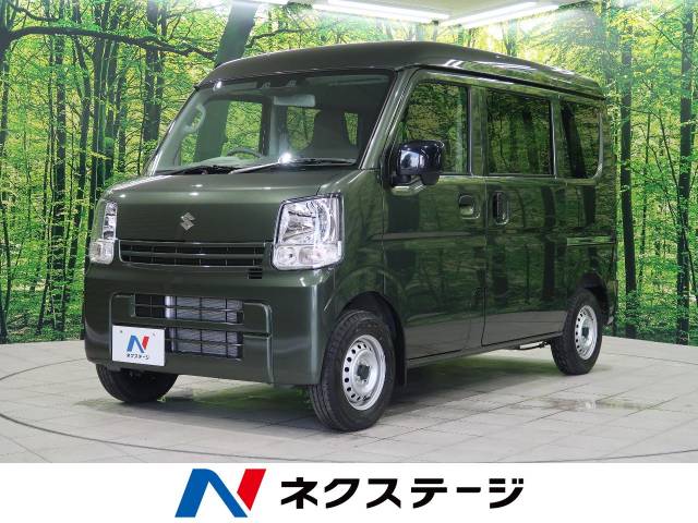 エブリイ スズキ のクルマカタログ 新車 中古車の ネクステージ
