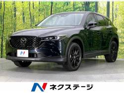 マツダ ｃｘ ５ 登録済未使用車の中古車一覧 Suv Land
