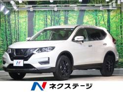 日産 エクストレイル 登録済未使用車の中古車一覧 新車 中古車の ネクステージ 日産 エクストレイル 登録済未使用車の中古車一覧 新車 中古車の ネクステージ
