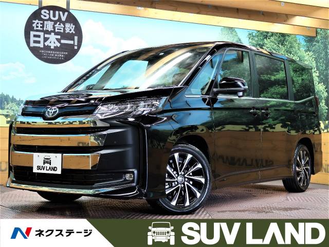 トヨタ ノア 登録済未使用車 ディスプレイオーディオ Ff 兵庫県 340 の中古車詳細 兵庫県のｓｕｖ ｌａｎｄ 神戸 ｓｕｖ ｌａｎｄ