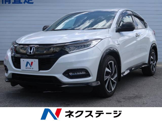 ヴェゼル型式 Daa Ru3 ホンダ のクルマカタログ 新車 中古車の ネクステージ