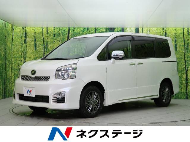 トヨタ ヴォクシー zs 煌z 9 1万km 新潟県 163 の中古車詳細 新潟県の長岡店 新車 中古車の ネクステージ トヨタ ヴォクシー zs 煌z 9 1万km 新潟県 163 の中古車詳細 新潟県の長岡店 新車 中古車の ネクステージ