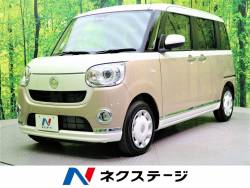 ムーヴキャンバス ダイハツ の中古車一覧 新車 中古車の ネクステージ