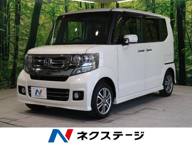 ホンダ Ｎ－ＢＯＸカスタム Ｇ・Ｌパッケージ 2.9万Km (群馬県)[835]の中古車詳細