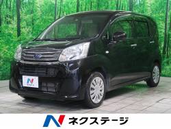 ステラ スバル の中古車一覧 新車 中古車の ネクステージ ステラ スバル の中古車一覧 新車 中古車の ネクステージ