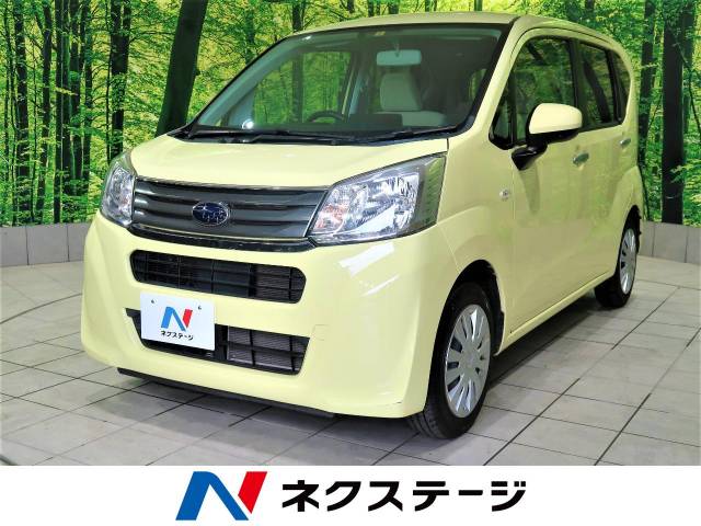 スバル ステラ ｌ 4 6万km 高知県 323 の中古車詳細 高知県の高知店 新車 中古車の ネクステージ