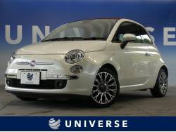 500C ツインエア ラウンジの中古車画像