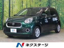 トヨタ パッソ 未使用 車の中古車一覧 新車 中古車の ネクステージ