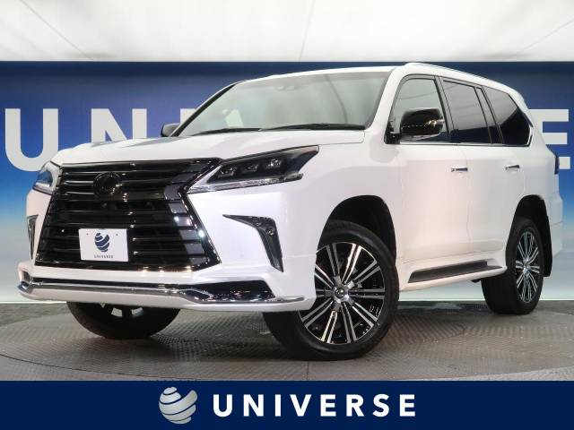 ｌｘ型式 Dba Urj1w レクサス のクルマカタログ 新車 中古車の ネクステージ