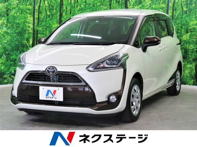 トヨタ シエンタ g 7 5万km 青森県 996 の中古車詳細 青森県の弘前店 新車 中古車の ネクステージ トヨタ シエンタ g 7 5万km 青森県 996 の中古車詳細 青森県の弘前店 新車 中古車の ネクステージ